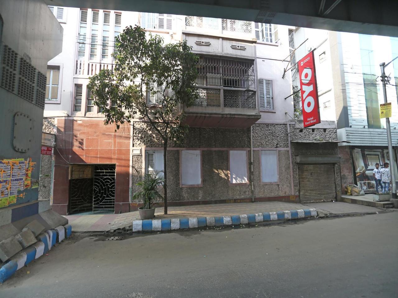 Oyo 9001 Hotel East West Калькутта Экстерьер фото